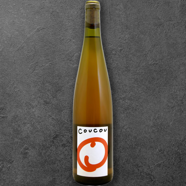 オレンジ [2023] ククー Cou cou Orange
