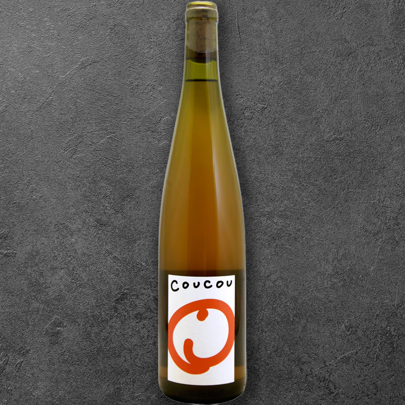 オレンジ [2023] ククー Cou cou Orange