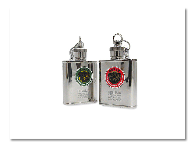 miniスキットル 熊出没