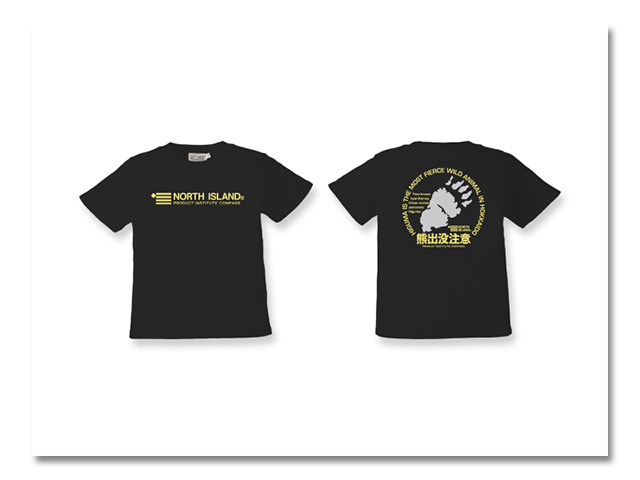 Tシャツ子供熊出没 黒