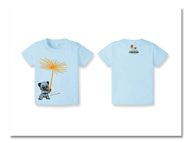 ベビーTシャツ小熊出没 ほうし ブルー