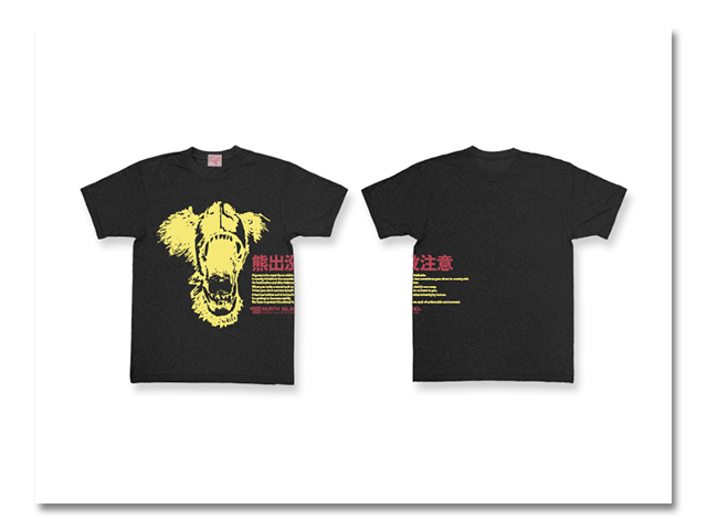 Tシャツ 熊出没'98 黒