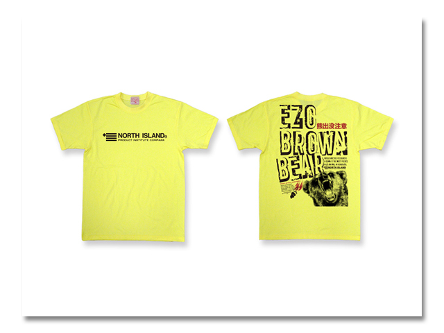 Tシャツ 熊出没 2014 黄