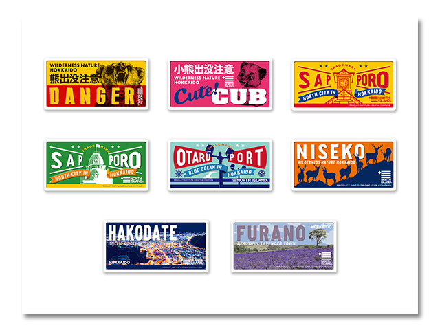 アルミプレートマグネット