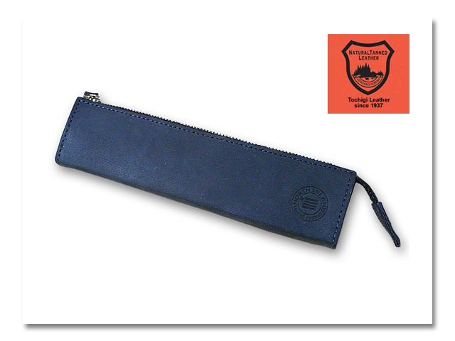 NORTHISLAND ペンケース