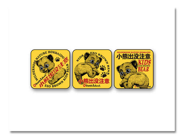 小熊まむ　タオル　アクキー iLiFE! 小熊まむ 推しマフラータオル - メルカリ