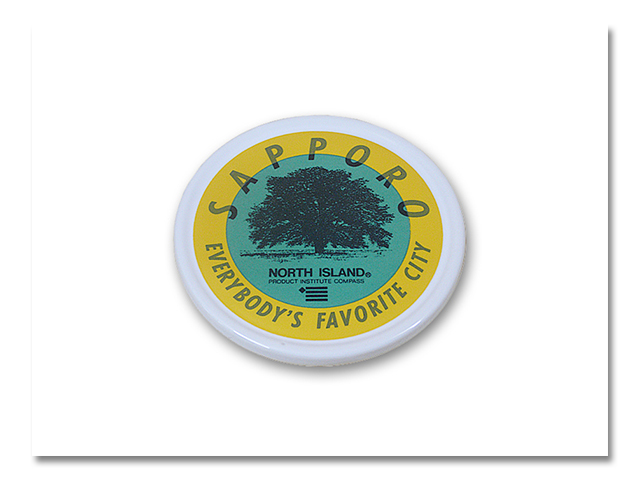 陶器 コースター "ニレの木"