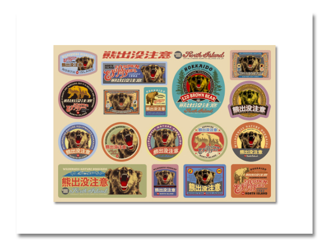 レトロステッカーシート 熊出没