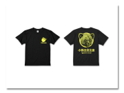 Tシャツ子供 熊出没 黒