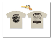 熊出没注意 GUN