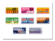 アルミプレートマグネット