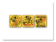 miniタオル 小熊出没