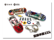 熊出没 指遊板（ゆびすけぼー）
