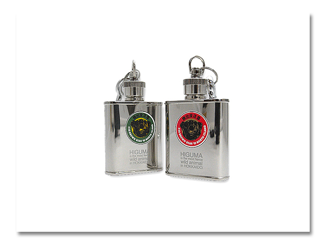 miniスキットル 熊出没