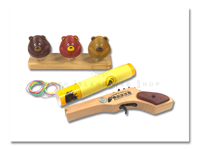 熊出没注意 射的Ａ