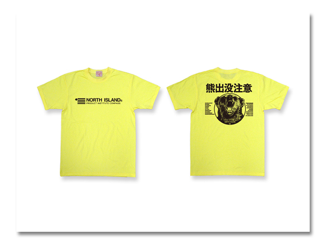 Tシャツ 熊出没 黄 M/L