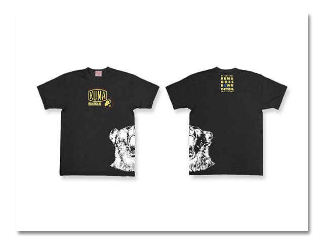 Tシャツ 熊出没 2005 黒