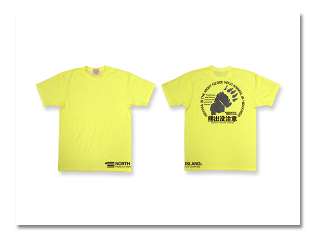 Tシャツ 熊出没'97 黄