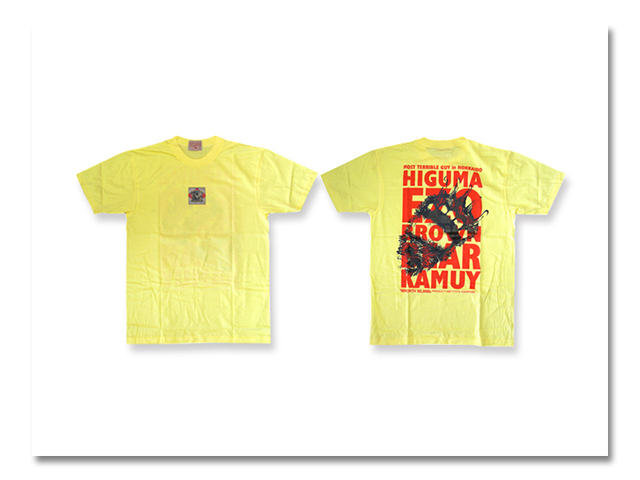Tシャツ 熊出没'99 黄