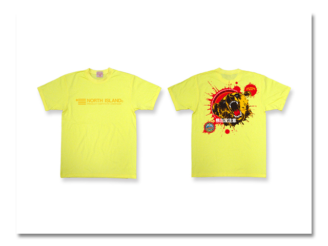 Tシャツ 熊出没 2012 黄