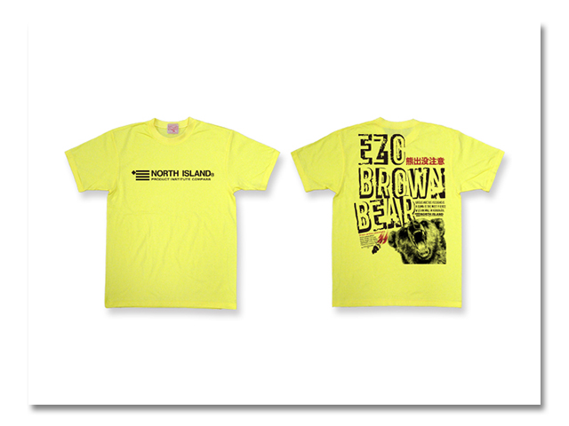 Tシャツ 熊出没 2014 黄