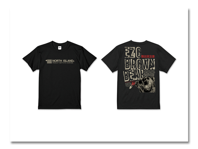 Tシャツ 熊出没 2014 黒