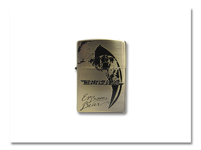 Zippo 熊出没'06 爪 -古美-