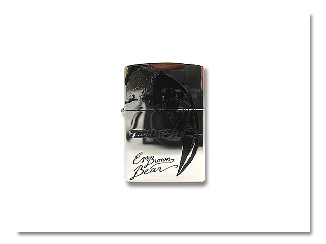 Zippo 熊出没'06 EZO爪 -オーロラ-
