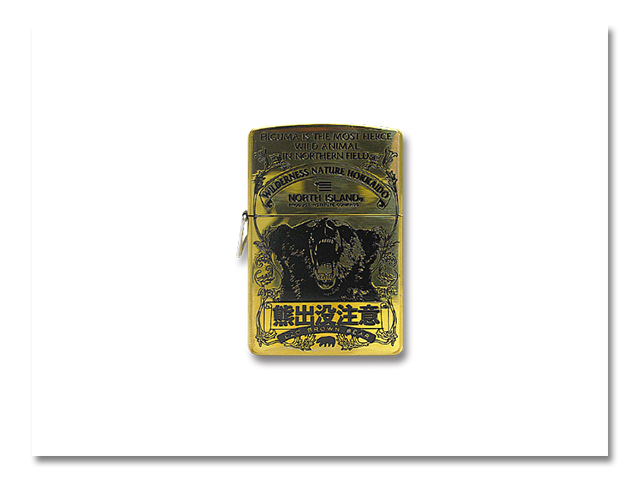 Zippo 熊出没 2001 自然 -スミ-