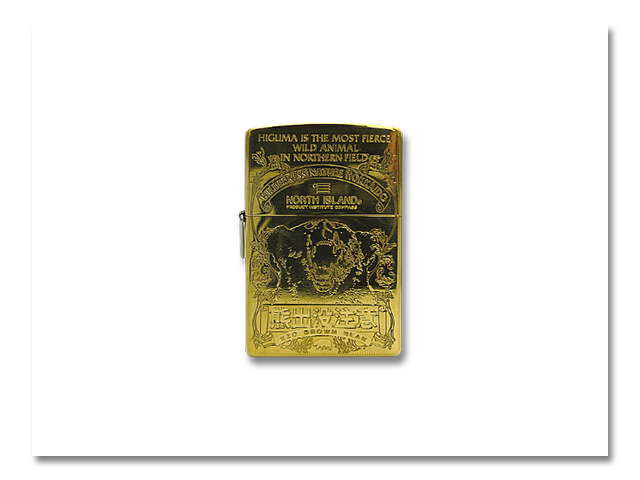 Zippo 熊出没 2001 自然 -エッチング-