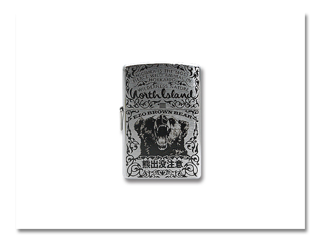 Zippo 熊出没 2004 type1