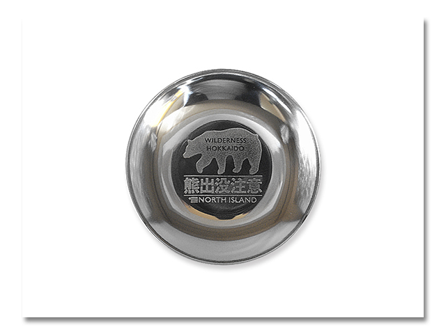 ステン丸型トレー "熊シルエット大"