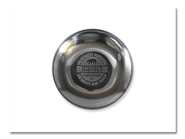 ステン丸型トレー "熊シルエット小"