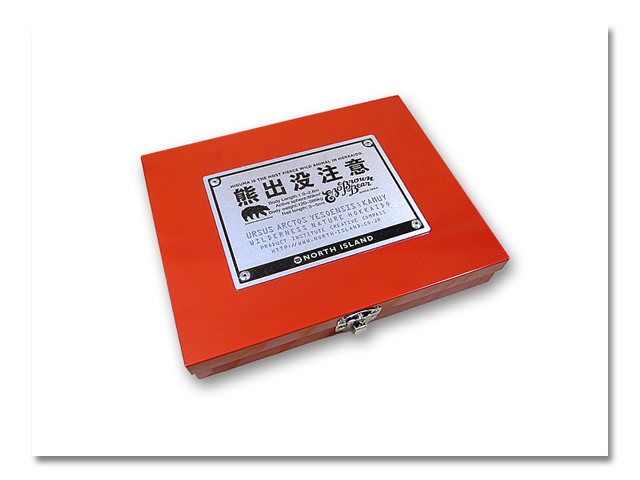 熊 ツールDEスプーン セット "WebShop限定"