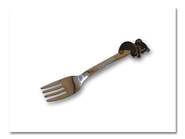 小熊出没 ランチフォーク