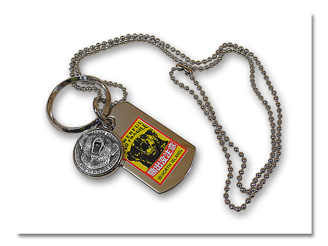 熊出没 ドックタグキーホルダー