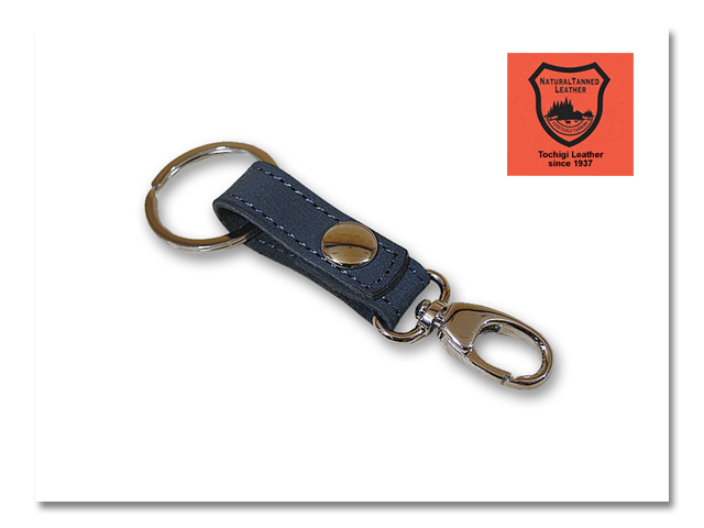 NORTHISLAND キーホルダー