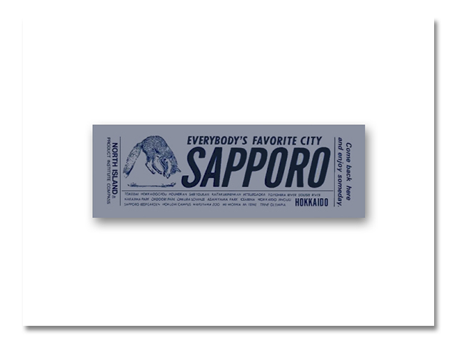 ステッカー 飛北キツネ