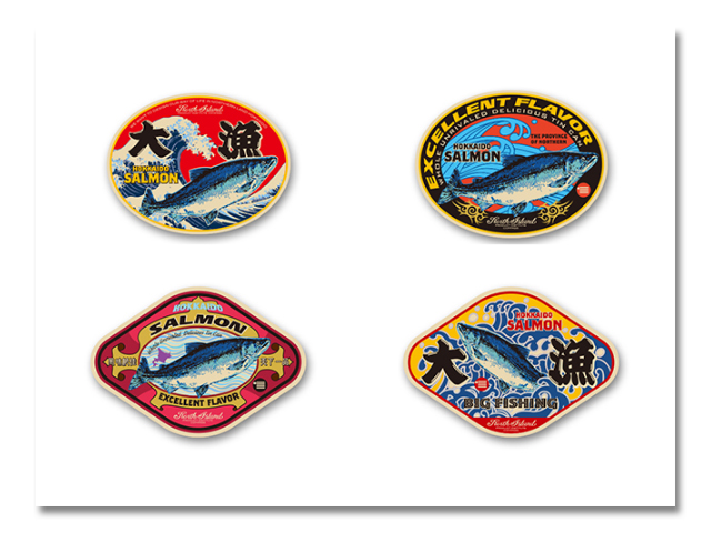 レトロステッカー 大漁