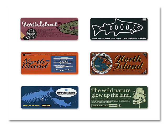 ステッカーコレクション (No.19～No.24)