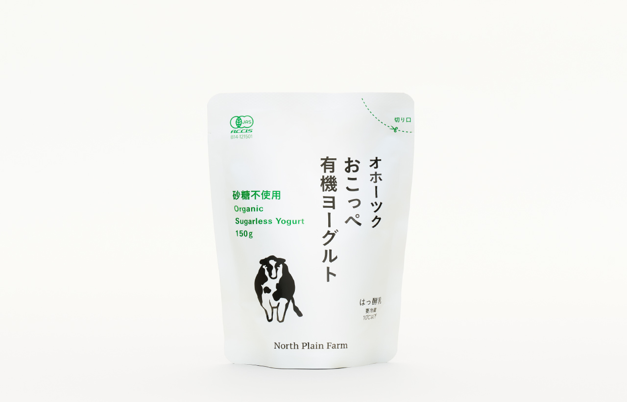 製品詳細 | 村中医療器 情報サイト | 小型全自動高圧蒸気滅菌器