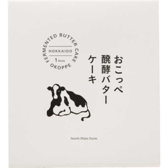 おこっぺ醗酵バターケーキ ホール