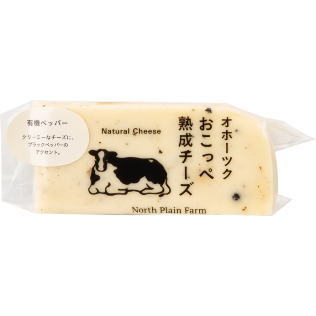 有機jas認証 有機ペッパーチーズ 80g