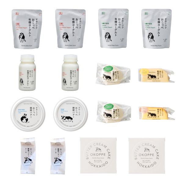 ノースプレインファーム オンラインショップ 北海道興部町から新鮮な牛乳 乳製品をお届けします