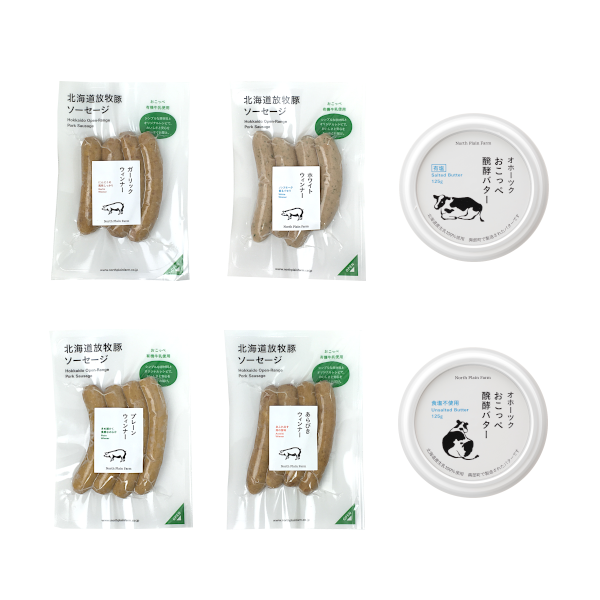 ノースプレインファーム オンラインショップ 北海道興部町から新鮮な牛乳 乳製品をお届けします