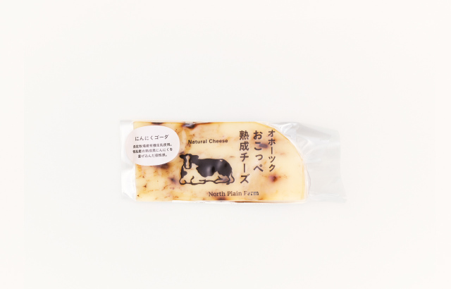 パクチー 　11/27日発送　専用予約ページ パクチー（香菜） 1袋（25g）| コープこうべネット