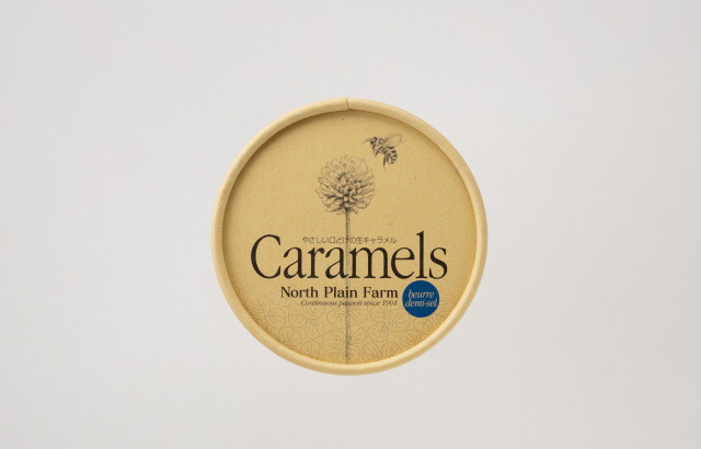 数量限定】塩バター生キャラメル ノースプレインファーム・オンライン