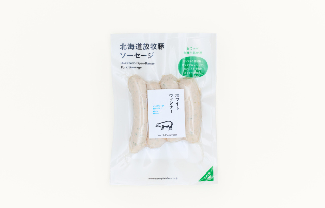 ９月セール　マッコイ　ノンFスノー 250g✖️2個　500g  割引 OH！ノーマット270日用セット| ドラッグストア マツモトキヨシ