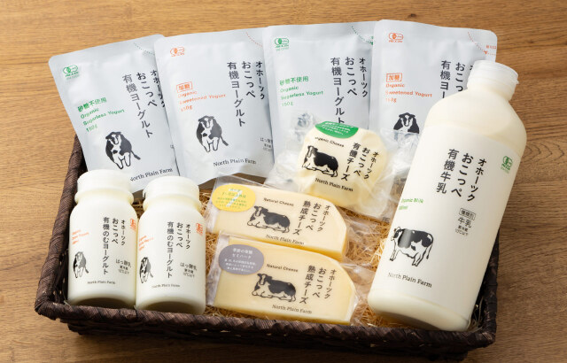 2個セット ベルセレージュ クリームATC ベルセレージュ official site