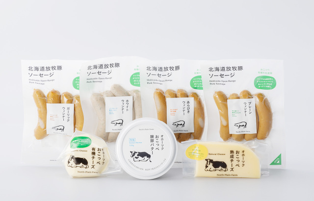 ギフトセットC】醗酵バター・チーズ・ソーセージセット